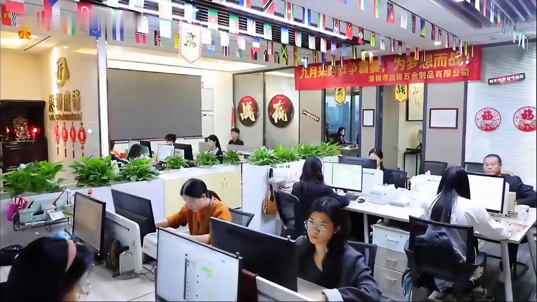 China Shenzhen TingFeng Hardware Products Co.,Ltd company profile